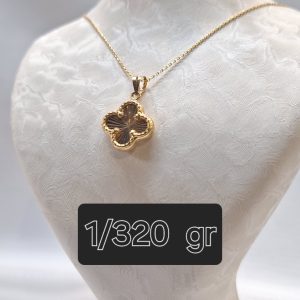 3059_مدال_ون_کليف